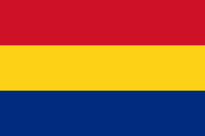ملف:Flag of the United Principalities of Romania (1862 - 1866).svg