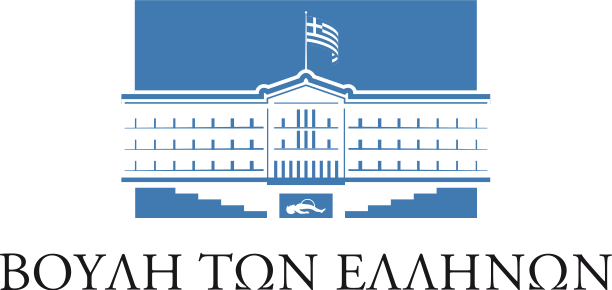 ملف:Hellenic Parliament logo.svg