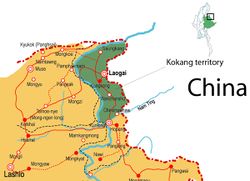 منطقة كوكانگ على الحدود البورمية الصينية.