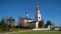 Saint Nicholas Church in Ochakiv