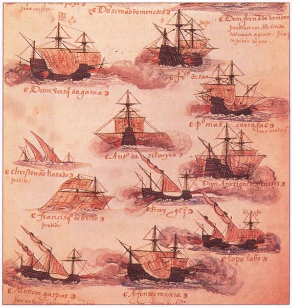 ملف:Portuguese ships 16th century Livro das Armadas.jpg
