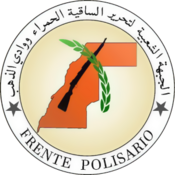 Seal of Polisario Front.png