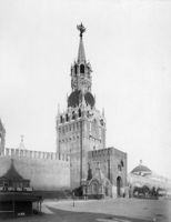 برج سپاسكايا في 1880