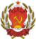 Coat of Arms of Tatarstan ASSR.png