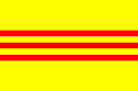 علم ڤيتنام الجنوبية