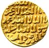 Gold dinar of an-Nasir Muhammad.jpg