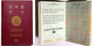 Japanese passport and its chip page