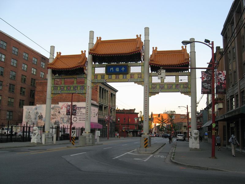 ملف:Millennium Gate, Vancouver's Chinatown National Historic Site of Canada, WLM2012.jpg