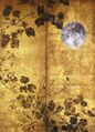 مدرسة ريمپا، "زهور الخريف والقمر،" ساكاي هويتسو، (1761-1828)، ياباني