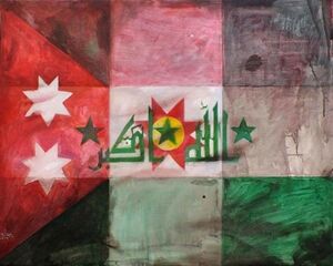 لوحة من مجموعة "انقلاب 14 تموز" لعلي آل تاجر