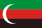 中華伊斯蘭共和國國旗.svg