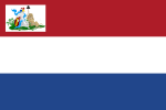 Flag of the Batavian Republic.svg
