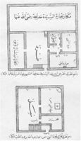 رسم تقريبي لبيت السيدة خديجة ومولد النبي (ص)