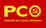 Logomarca do Partido da Causa Operária, do Brasil.png