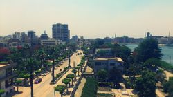 مدينة ميت غمر.