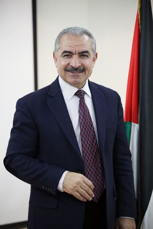 Dr.Mohammad Shtayyeh