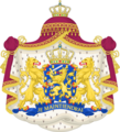 Coat of Arms of the Netherlands and the Dutch Monarch after 1907.