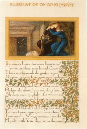 Rubaiyat Morris Burne-Jones Manuscript.jpg