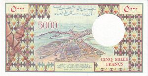 5000 Djiboutian Francs in 1979 Reverse.jpg