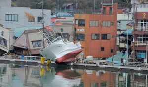 Boat pushed by the tsunami in Kesennuma in Miyagi prefectur.jpg