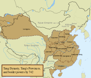 China, 742.svg