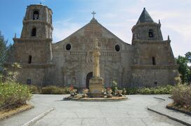 The Miag-ao Church is one of the Baroque Churches of the Philippines.