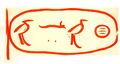 Khufu's pyramid graffito, with his cartouche name