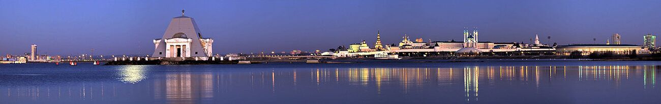 Kazan cityscape.jpg