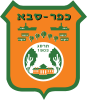 الشعار الرسمي لـ Kfar Saba