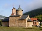 Martin Brod Monastery.jpg