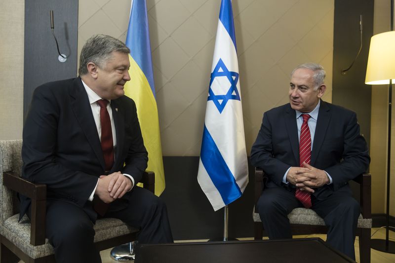 ملف:President of Ukraine held a meeting with the Prime Minister of Israel, January 2018.III.jpeg