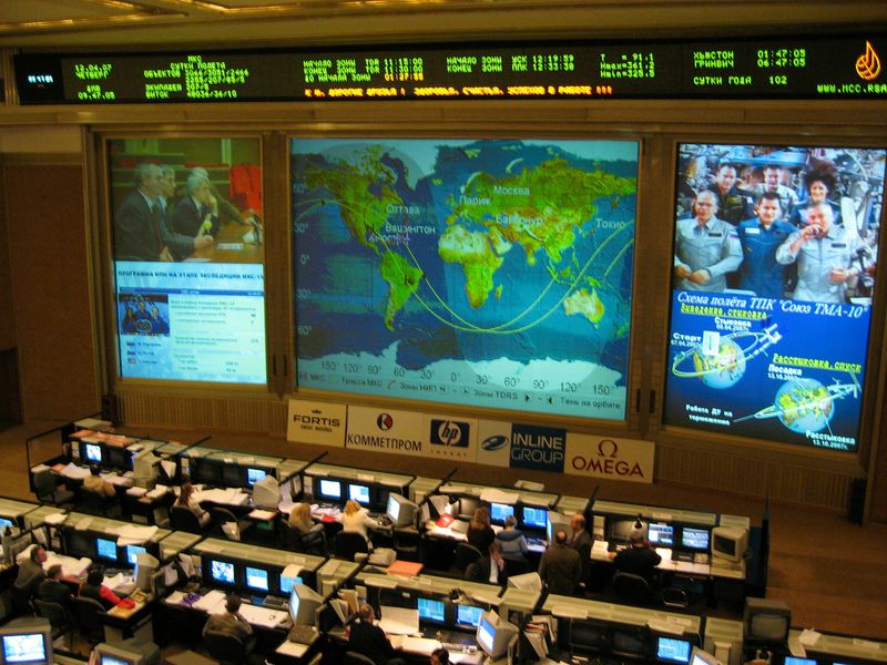 ملف:Russian Mission Control Center.jpg