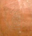 جرة فخارية منقوش عليها سرخ سمر خت، متحف اللوڤر.