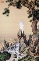 郎世宁嵩献英芝图轴 The Pine, Hawk and Glossy Ganoderma, 1724. Painted in honour of Yongzheng's birthday,[16]
