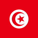 Tunisian Naval Jack.svg