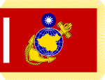 ROCMC Unit Flag.svg