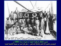 WwWTopTeamClubCom 023ao7or0.jpg