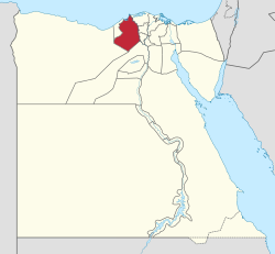 موقع محافظة البحيرة في مصر