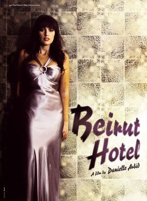 Beirut Hotel - poster.jpg