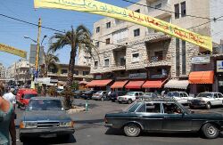 النبطية في 2006