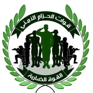 شعار قوات الحزام الأمني