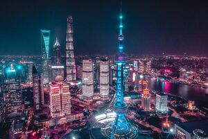Shanghai skyline 2018(cropped).jpg