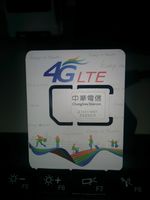 Chunghwa Telecom's LTE Card