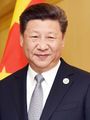  الصين شي جن‌پنگ، رئيس (رئيس الدولة) (الأمين العام، زعيم بحكم الامر الواقع منذ 15 نوفمبر 2012)