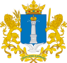 Герб Ульяновской области (2013).svg