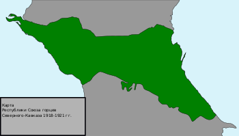 Карта Горской республики.svg
