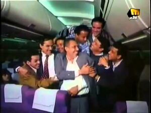 الطريق إلى إيلات (فيلم)2.jpg