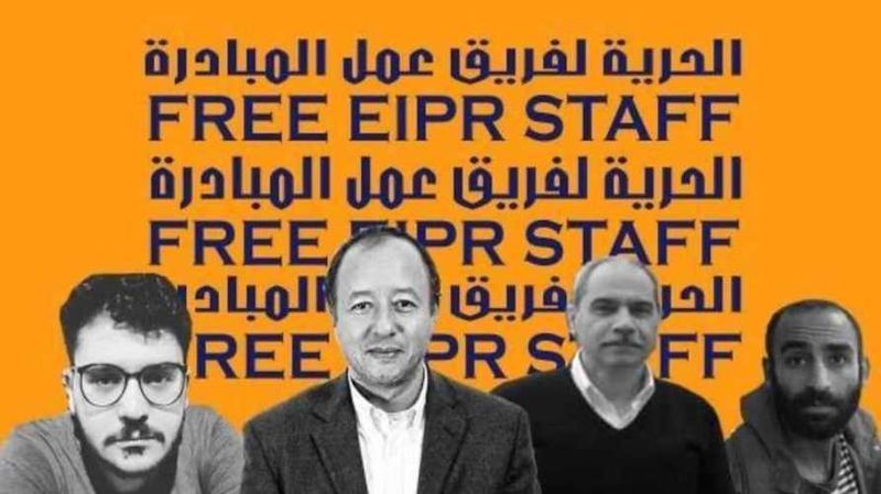 ملف:منشور يطالب بالإفراد عن فريق المبادرة المصرية للحقوق الشخصية.jpg