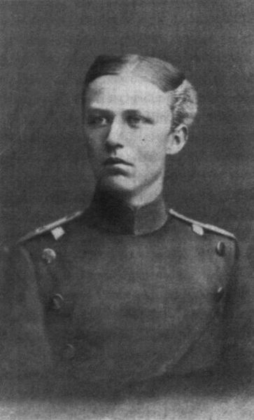 ملف:Leutnant Erich Ludendorff 1882 in Wesel im Alter von 17 Jahren.jpg