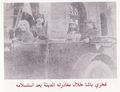 فخري باشا يغادر المدينة المنورة بعد استسلامه أكتوبر 1919، 1 أكتوبر 1919.